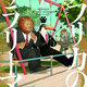 Illustration for article titled Businessmen in Africa gets an Aime adaptation